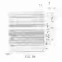 Fig. 09 - Nitride semiconductor wafer, nitride semiconductor device, and method for manufacturing nitride semiconductor wafer