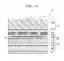 Fig. 09 - Semiconductor light emitting device