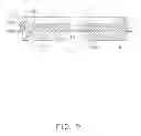 Fig. 11 - LIGHT EMITTING DIODE PACKAGE AND METHOD FOR MANUFACTURING THE SAME