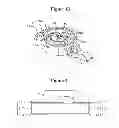 Fig. 09 - Ultraviolet light emitting diode package