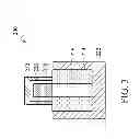 Fig. 04 - Fin field effect transistor layout for stress optimization
