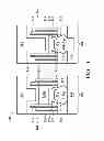 Fig. 12 - Hybrid gate process for fabricating FinFET device