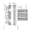 Fig. 06 - Optical device