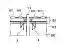 Fig. 01 - Semiconductor device with a chip prevention member