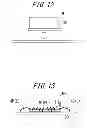 Fig. 08 - SEMICONDUCTOR DEVICE AND MANUFACTURING METHOD OF SEMICONDUCTOR DEVICE