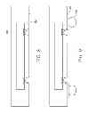 Fig. 06 - Semiconductor structure and method of manufacturing the same