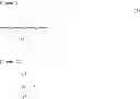 Fig. 02 - NANOIMPRINT CURABLE COMPOSITION, NANOIMPRINT-LITHOGRAPHIC MOLDED PRODUCT, AND METHOD FOR FORMING PATTERN