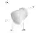 Fig. 01 - CERAMIC FILTER AND METHODS FOR MANUFACTURING AND USING SAME