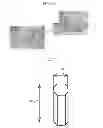 Fig. 04 - CERAMIC FILTER AND METHODS FOR MANUFACTURING AND USING SAME