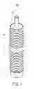 Fig. 02 - SHOCK ABSORBER