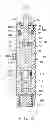 Fig. 04 - SHOCK ABSORBER