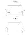 Fig. 11 - Sheet ejecting device, image forming system, and sheet ejecting method