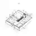 Fig. 03 - Sheet feeding apparatus and image forming apparatus
