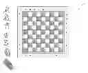 Fig. 01 - BOARD GAME