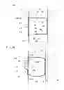 Fig. 07 - Airbag apparatus