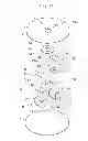 Fig. 14 - Airbag apparatus