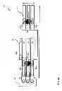 Fig. 11 - Changing radius generator