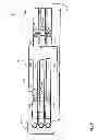 Fig. 12 - Changing radius generator
