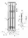 Fig. 20 - Changing radius generator