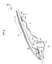 Fig. 07 - Vehicle hood structure