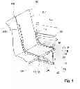 Fig. 02 - Seat divider device