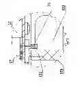 Fig. 06 - BRUSHLESS DC MOTOR