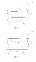 Fig. 07 - Constraint mechanism and related electronic device