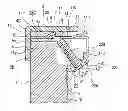 Fig. 01 - FIXING MEMBER AND DISPLAY APPARATUS