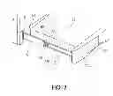 Fig. 03 - Slide rail and image forming apparatus