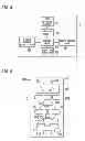 Fig. 07 - LIGHTING DEVICE AND LIGHTING FIXTURE USING THE SAME