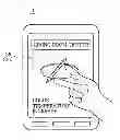 Fig. 01 - ILLUMINATION CONTROL SYSTEM