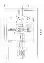 Fig. 06 - CAPACITIVE LOAD DRIVE CIRCUIT, LIQUID EJECTION PRINTING APPARATUS, LIQUID EJECTION DEVICE, FLUID TRANSPORTATION DEVICE, AND MEDICAL INSTRUMENT