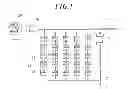 Fig. 02 - Magnetic sensor and biomagnetism measurement system
