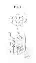 Fig. 06 - SENSING DEVICE HAVING MULTI BEAM ANTENNA ARRAY