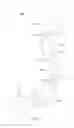 Fig. 06 - Antenna structure