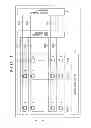 Fig. 02 - Shift register circuit, display panel, and electronic apparatus