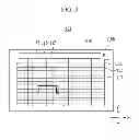 Fig. 04 - SENSING UNIT, FLEXIBLE DEVICE, AND DISPLAY DEVICE
