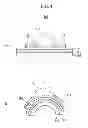 Fig. 05 - SENSING UNIT, FLEXIBLE DEVICE, AND DISPLAY DEVICE