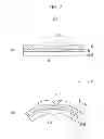 Fig. 08 - SENSING UNIT, FLEXIBLE DEVICE, AND DISPLAY DEVICE