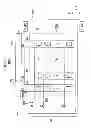 Fig. 12 - SENSING UNIT, FLEXIBLE DEVICE, AND DISPLAY DEVICE