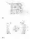 Fig. 06 - Method and apparatus for selectively presenting content