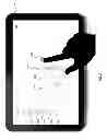 Fig. 04 - Searching at a user device