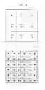 Fig. 06 - Display device and method for generating vibrations in display device