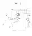Fig. 07 - Mobile terminal and control method thereof