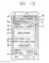 Fig. 08 - Mobile terminal and control method thereof