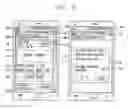 Fig. 09 - Mobile terminal and control method thereof