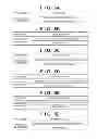 Fig. 10 - Information processing apparatus, method of controlling the same, program and storage medium