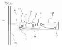 Fig. 20 - Handwriting input system