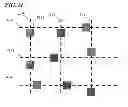 Fig. 23 - Handwriting input system