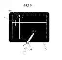 Fig. 10 - IMAGE-DISPLAY-DEVICE DRIVE METHOD, IMAGE DISPLAY DEVICE, AND IMAGE DISPLAY SYSTEM